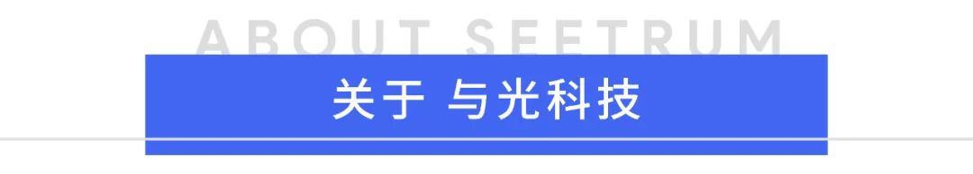 ƽ̨Ƽǰ2021 VENTURE50ѿ(ͼ5)
