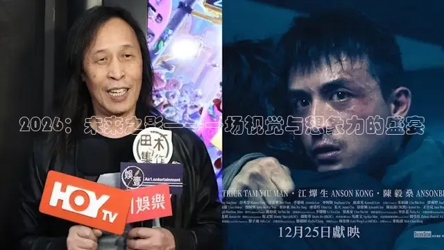 红桃影视在线