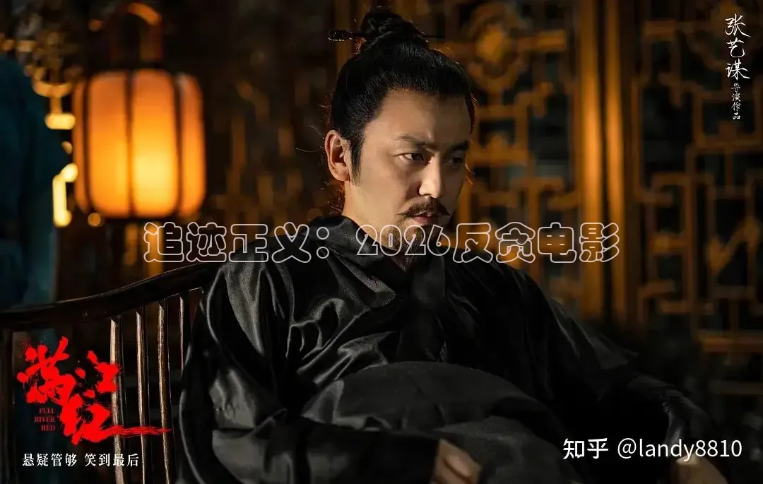 红桃在线观看