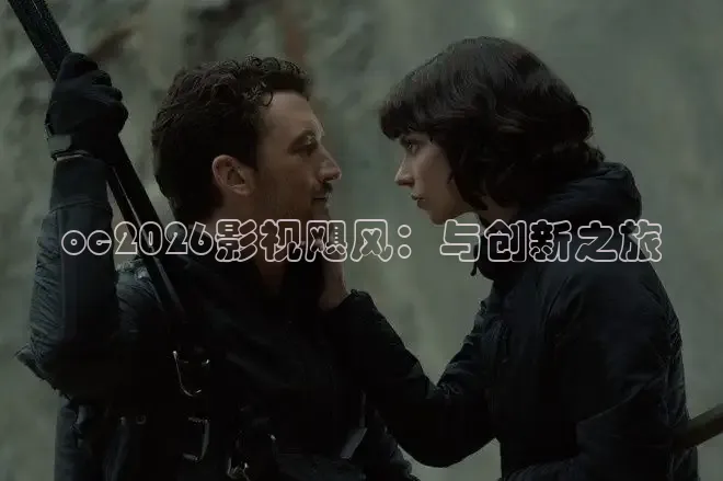 红桃影视在线观看免费完整版