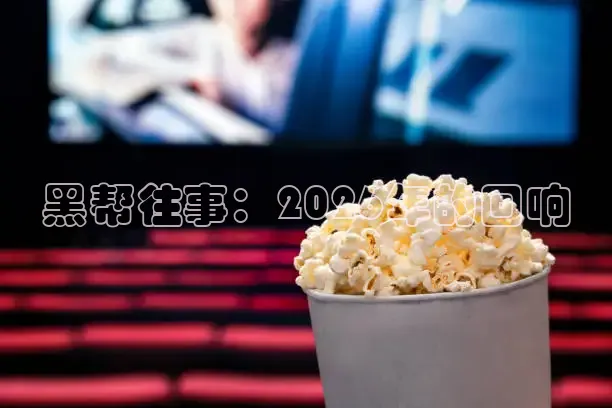 红桃视频免费入口