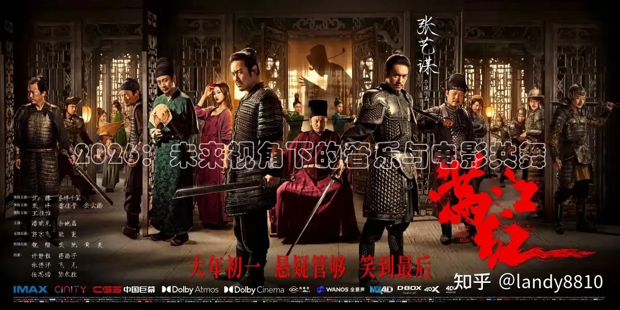 红桃影视在线观看免费完整版