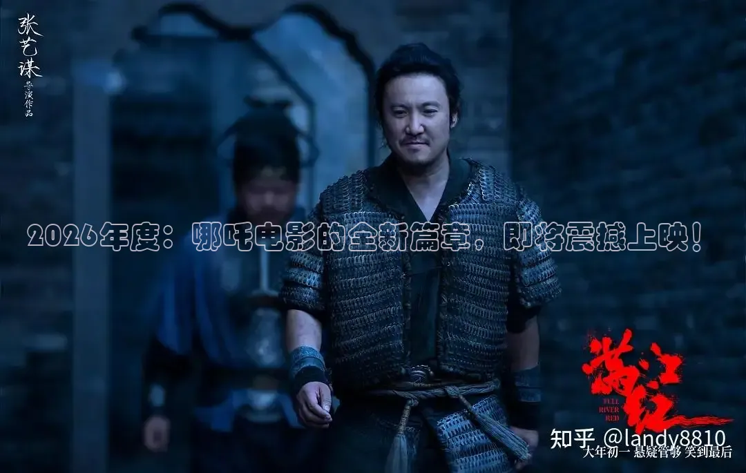 红桃影视在线观看免费完整版