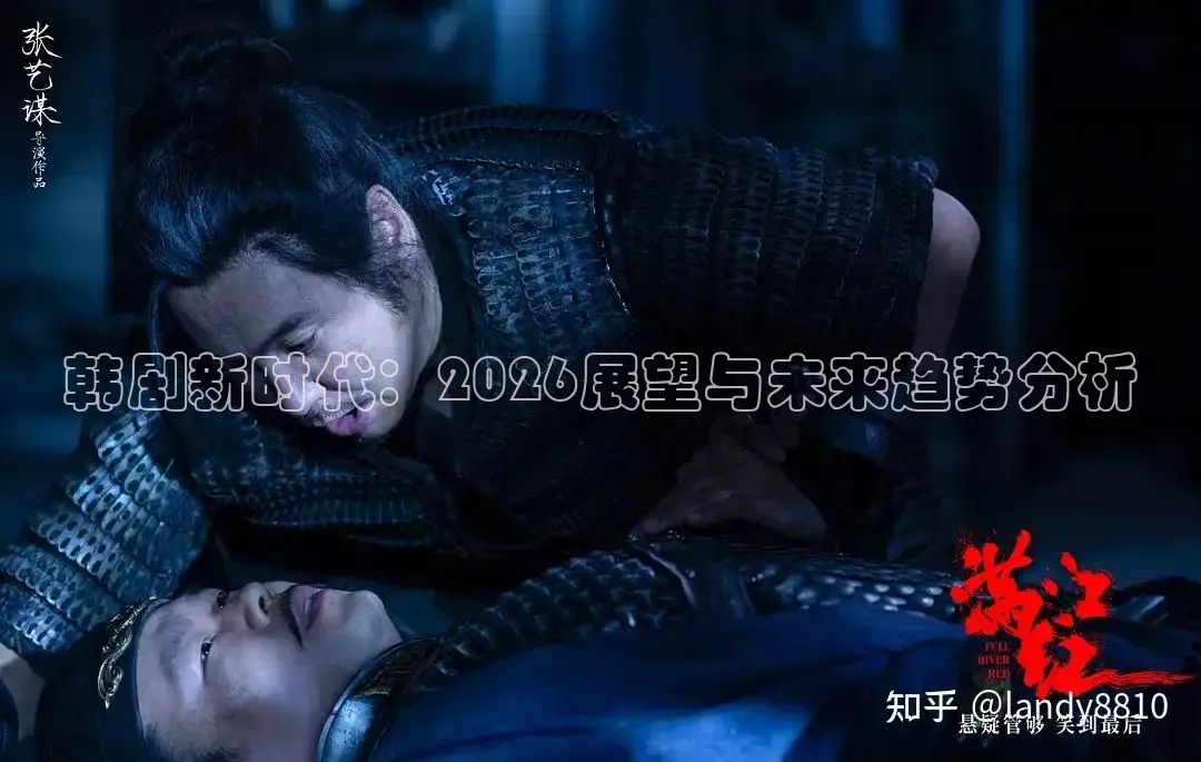 红桃看片
