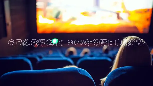 红桃视频入口