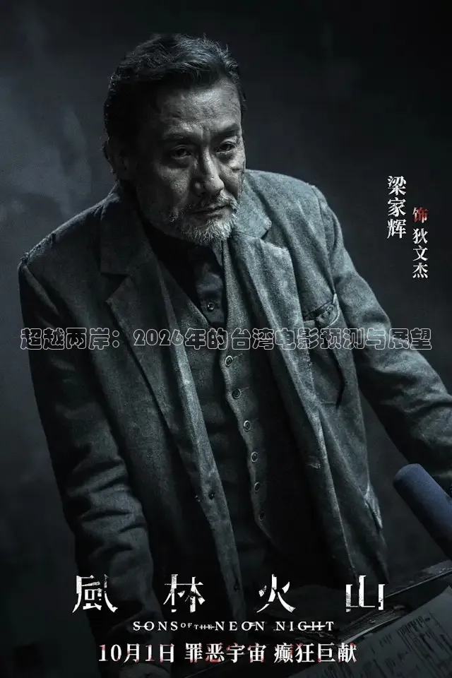 红桃影视在线播放